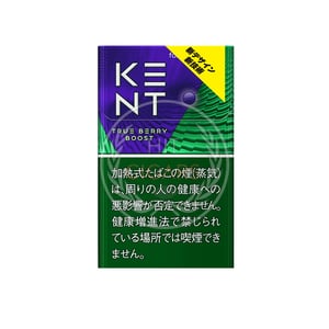 Kent True Berry Boost