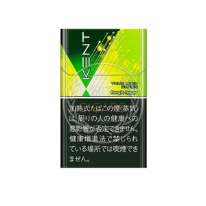 Kent True Rich Green