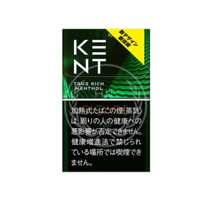 Kent True Rich Menthol