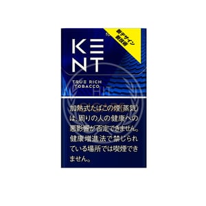 Kent True Rich Tobacco
