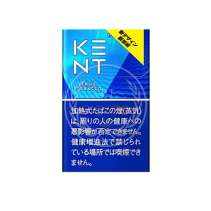 Kent True Tobacco