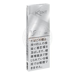 Kent S Series 1 100's (SuperSlims)