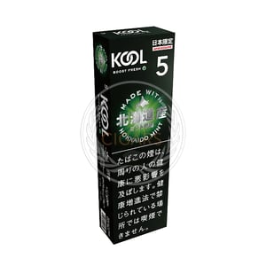 Kool Boost Fresh 5