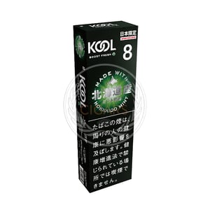 Kool Boost Fresh 8