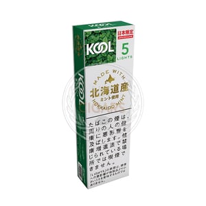 Kool Lights 5