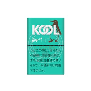 Kool Looped