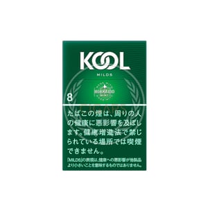 Kool Mild FK 8