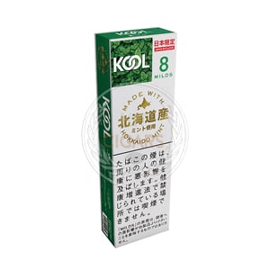 Kool Mild FK 8
