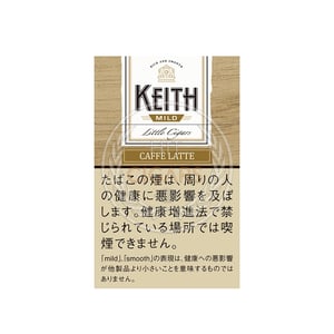 Keith Mild Caffe Latte