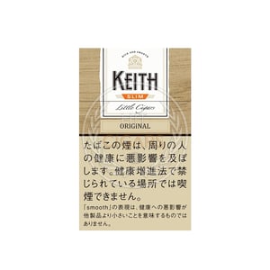 Keith Slim
