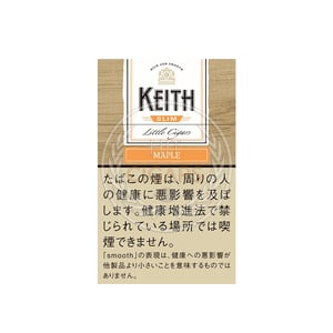 Keith Slim Maple