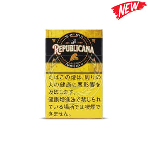 La Republicana Yellow