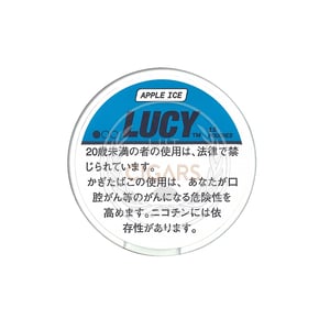 LUCY Apple Ice Cream