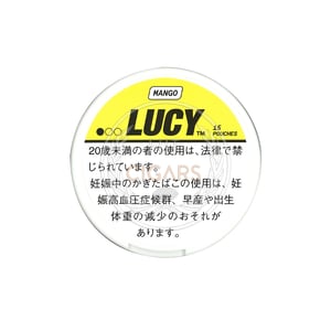LUCY Mango
