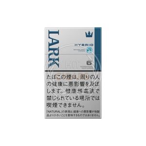 Lark Hybrid