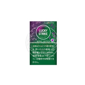 Lucky Strike Berry Switch