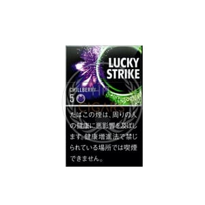 Lucky Strike Black Series Chillberry 5