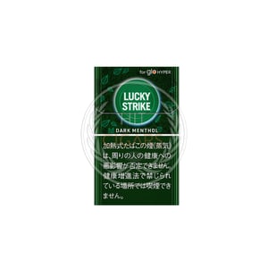 Lucky Strike Dark Menthol