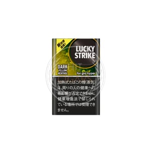 Lucky Strike Dark Yellow Menthol