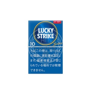 Lucky Strike Expert Cut 10