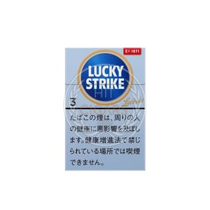 Lucky Strike Expert Cut 3