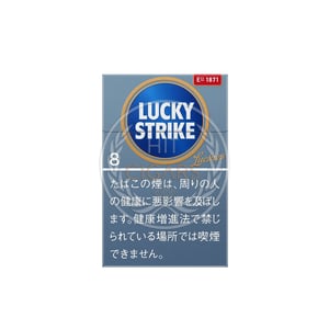 Lucky Strike Expert Cut 8