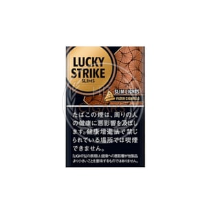 Lucky Strike Filter Cigarillo Slim Lights