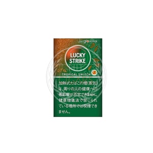 Lucky Strike Tropical Switch
