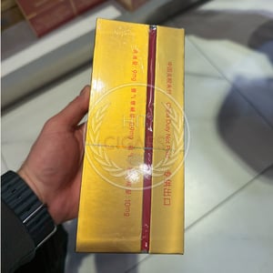 Mao Red (Slim)
