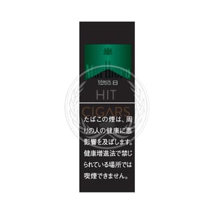 Marlboro Black Menthol 8