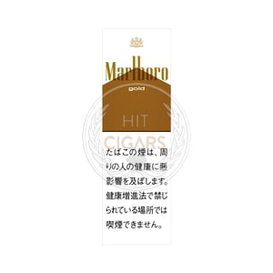 Marlboro Gold