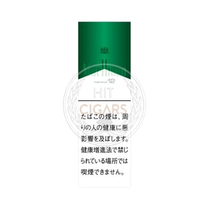 Marlboro Menthol 12