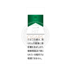 Marlboro Menthol 4