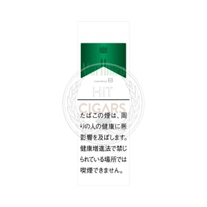 Marlboro Menthol 8