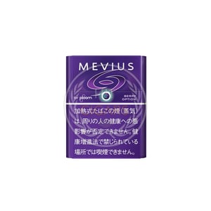 Mevius Berry Option