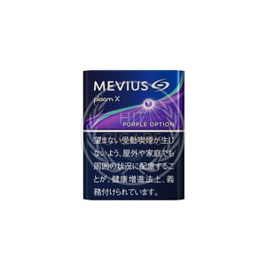 Mevius Berry Option