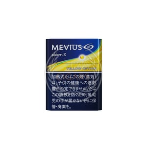 Mevius Citrus Option