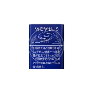 Mevius Deep Regular