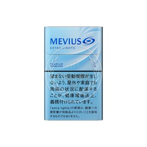 Mevius Extra Lights 3