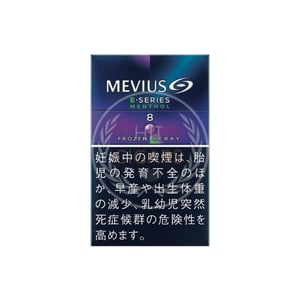 Mevius E Series Menthol Frozen Berry 8