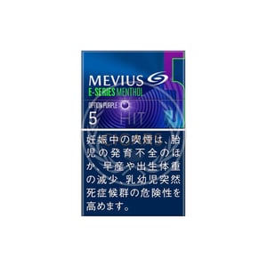 Mevius E Series Menthol Option Purple 5
