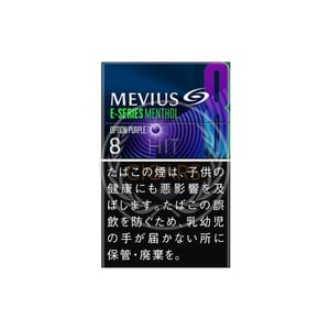Mevius E Series Menthol Option Purple 8