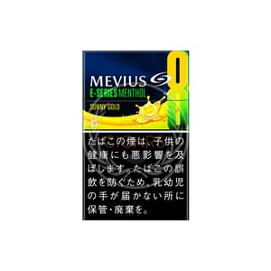 Mevius E Series Menthol Sunny Gold 8