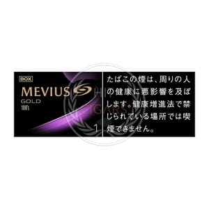Mevius Gold One 100's
