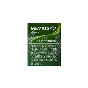 Mevius Mix Mint Menthol