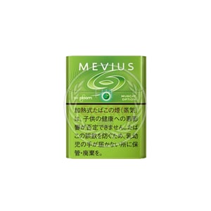 Mevius Muscat Option