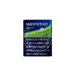 Mevius Muscat Option