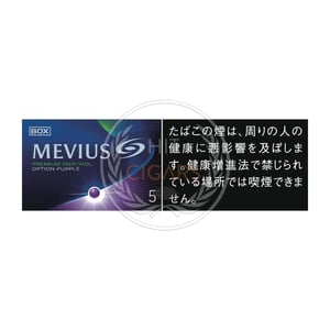 Mevius Premium Menthol Option Purple 5