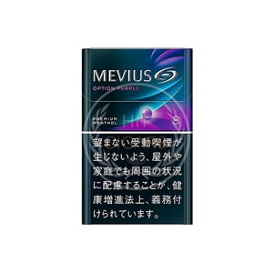 Mevius Premium Menthol Option Purple 8
