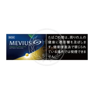 Mevius Premium Menthol Option Yellow 5